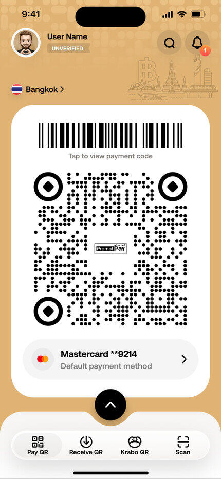 Krabo screen 3